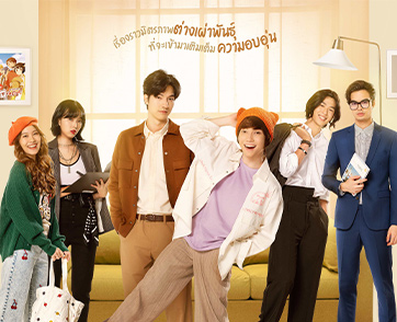 บริษัทอาร์ท้อป โปรดักชั่น จำกัด ปล่อยโปสเตอร์ซีรีส์ “Meow Ears up น้องเหมียวในห้องผม” เอาใจเเฟน ๆ สายวาย